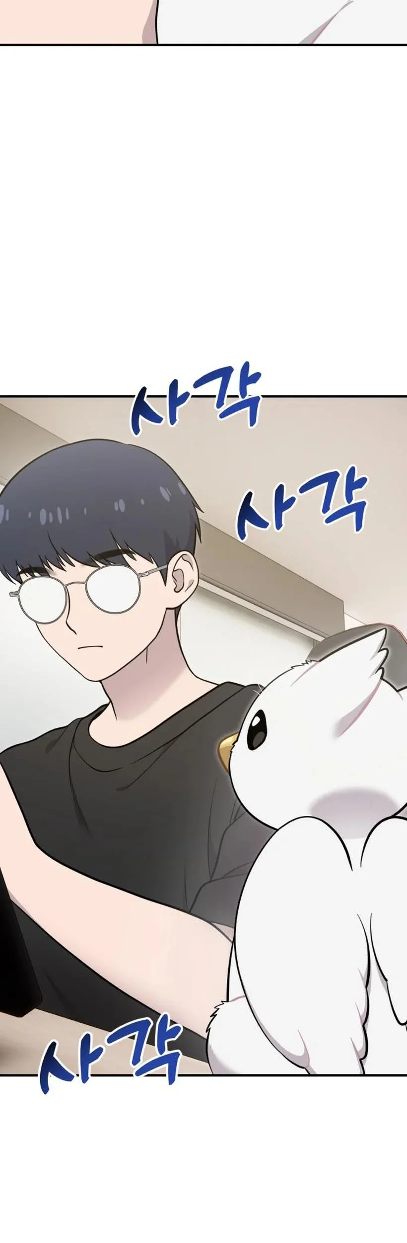 Hello, Fluffy Griffin! chapter 17 halaman 9