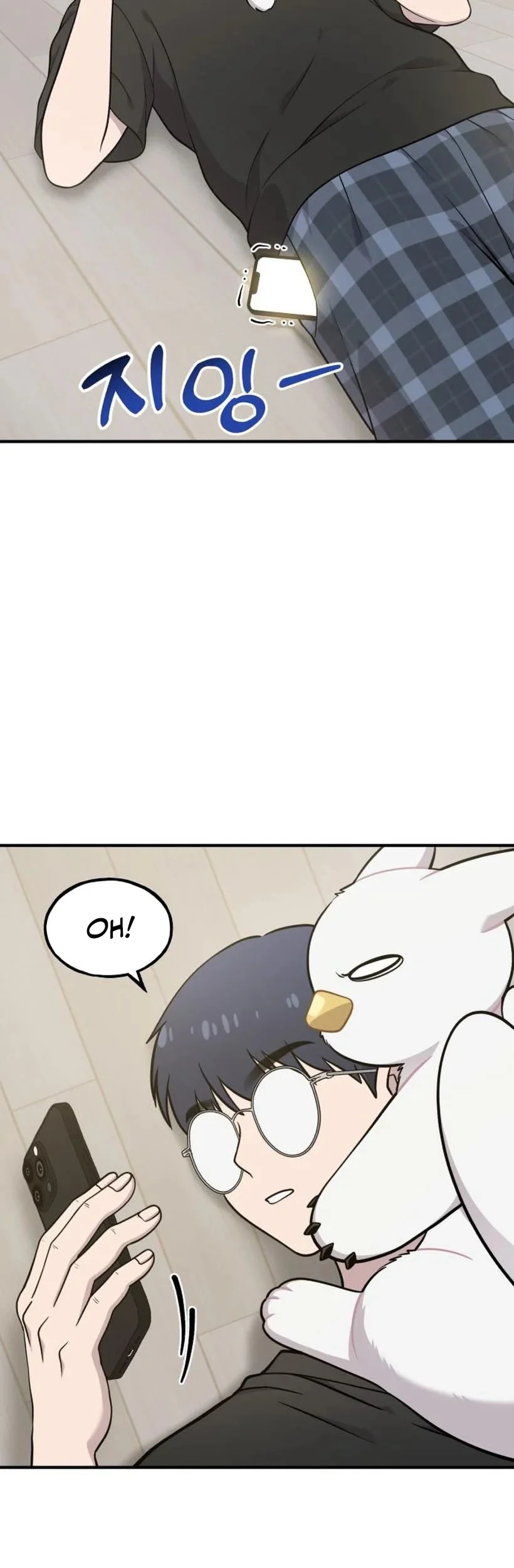 Hello, Fluffy Griffin! chapter 17 halaman 24