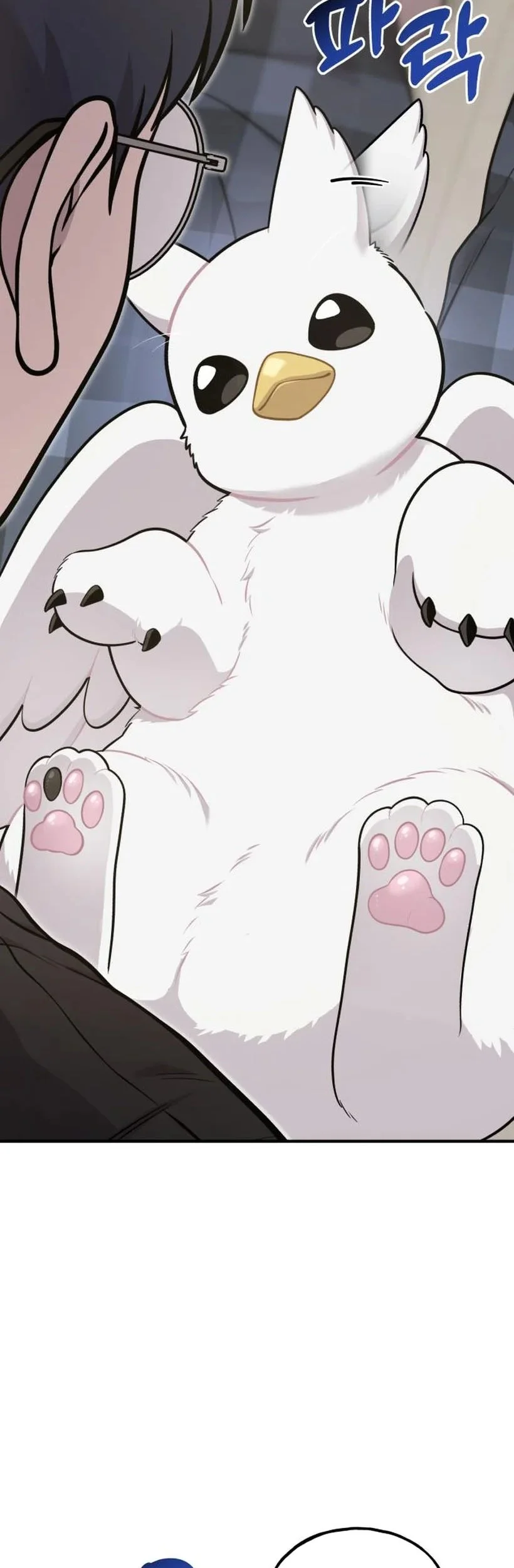 Hello, Fluffy Griffin! chapter 17 halaman 28