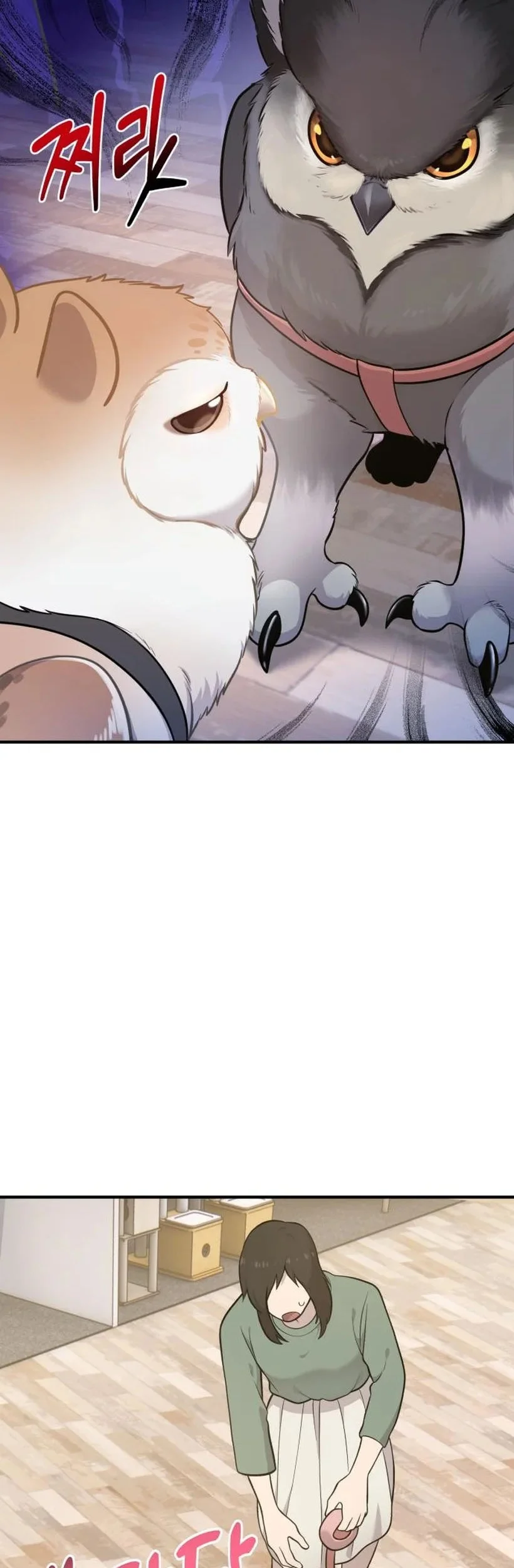 Hello, Fluffy Griffin! chapter 17 halaman 43