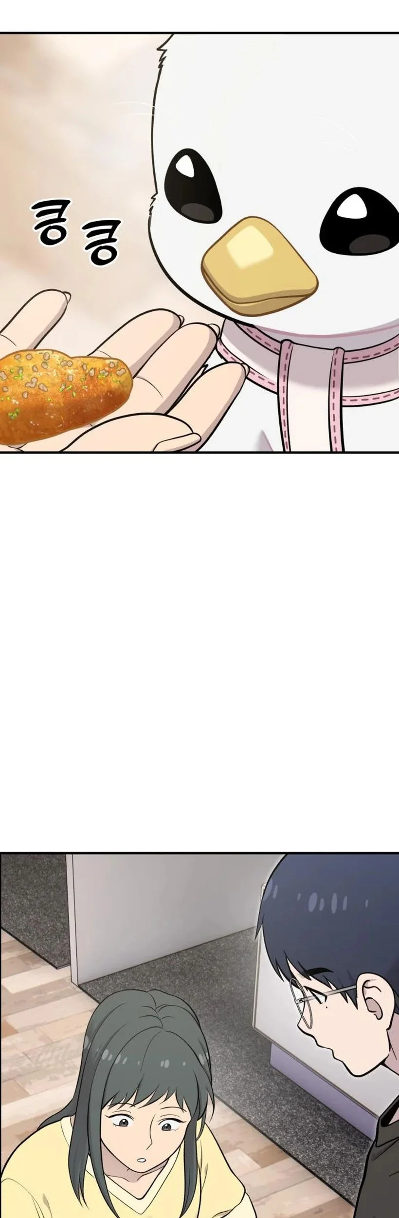 Hello, Fluffy Griffin! chapter 17 halaman 64