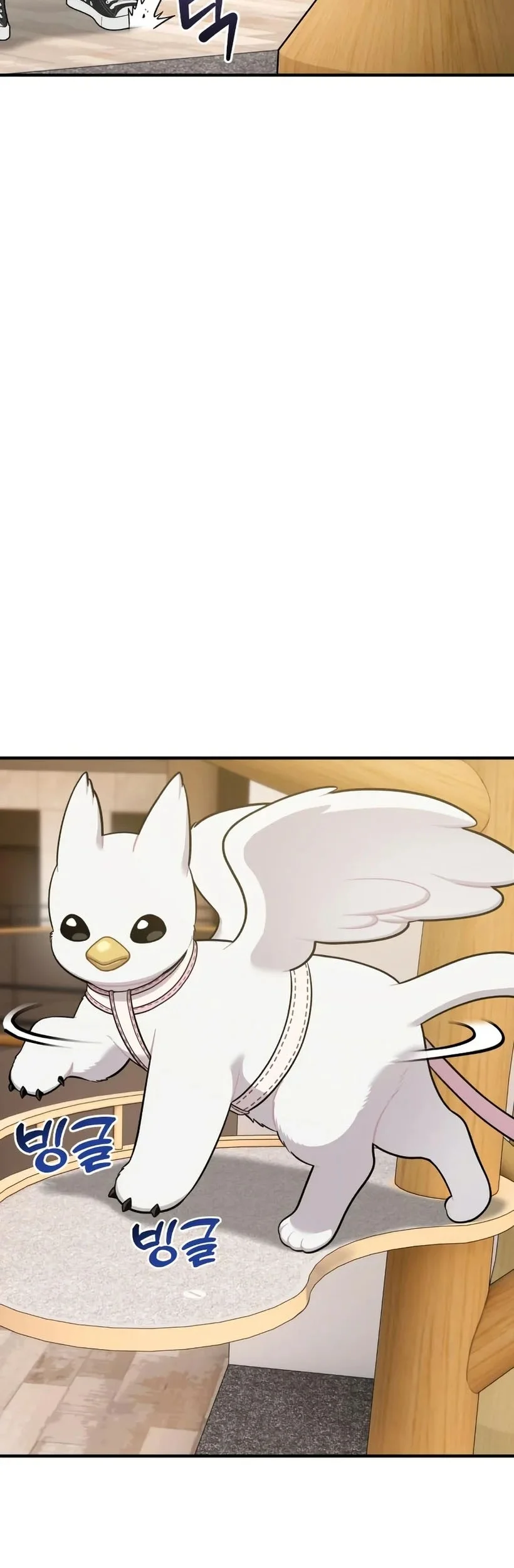 Hello, Fluffy Griffin! Bab 18 halaman 33