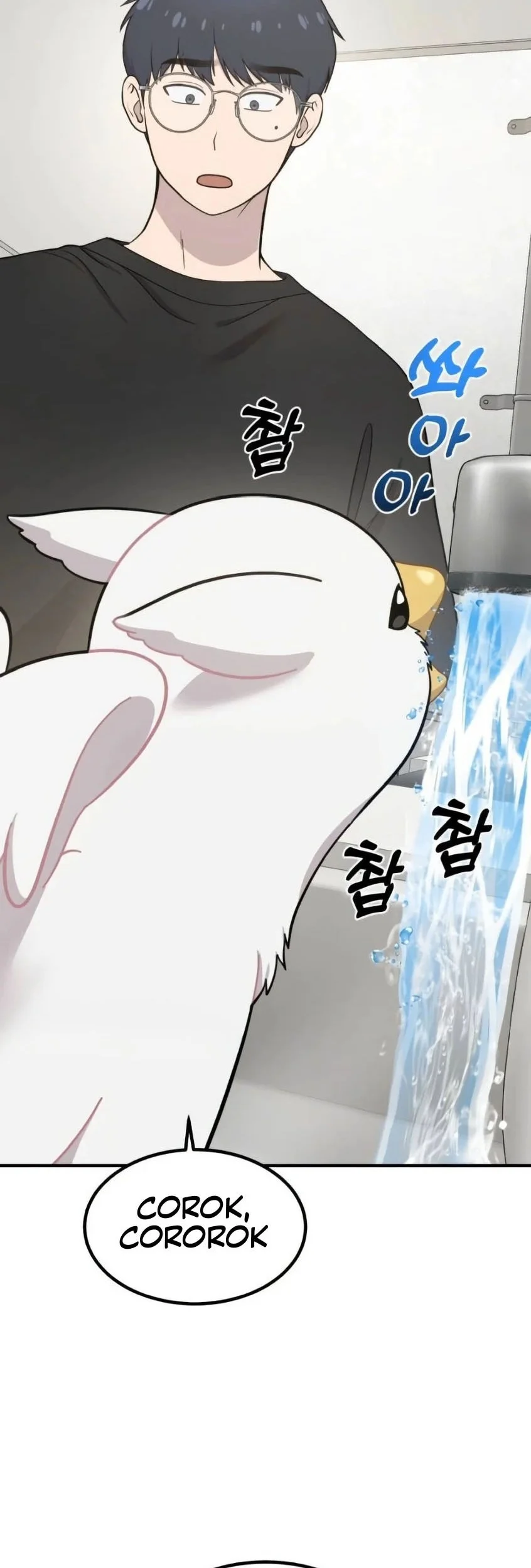 Hello, Fluffy Griffin! Bab 2 halaman 54