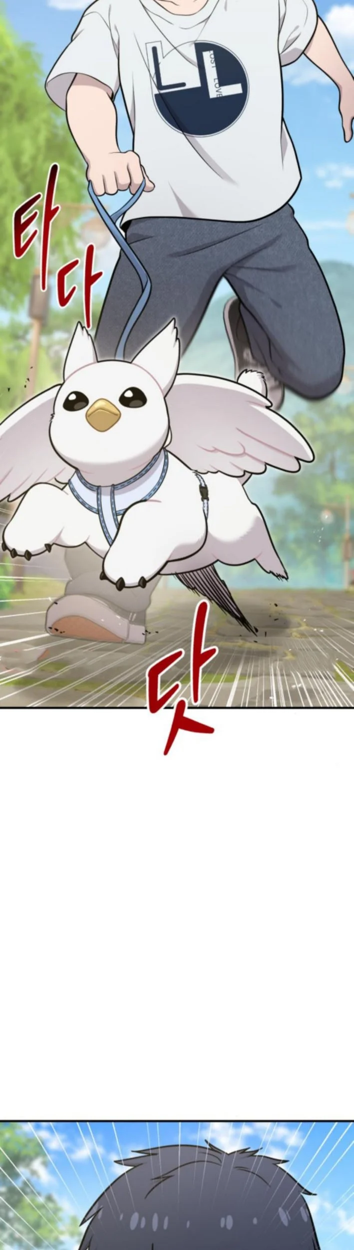 Hello, Fluffy Griffin! Bab 20 halaman 24