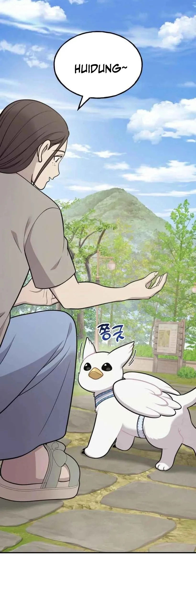 Hello, Fluffy Griffin! Bab 21 halaman 2