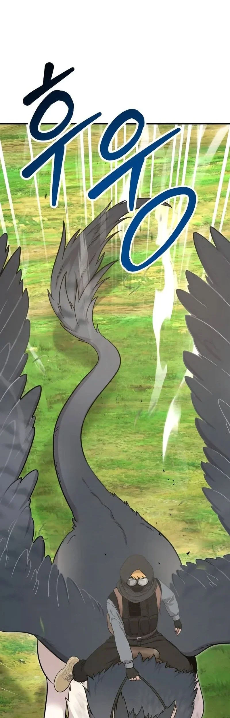 Hello, Fluffy Griffin! Bab 23 halaman 51