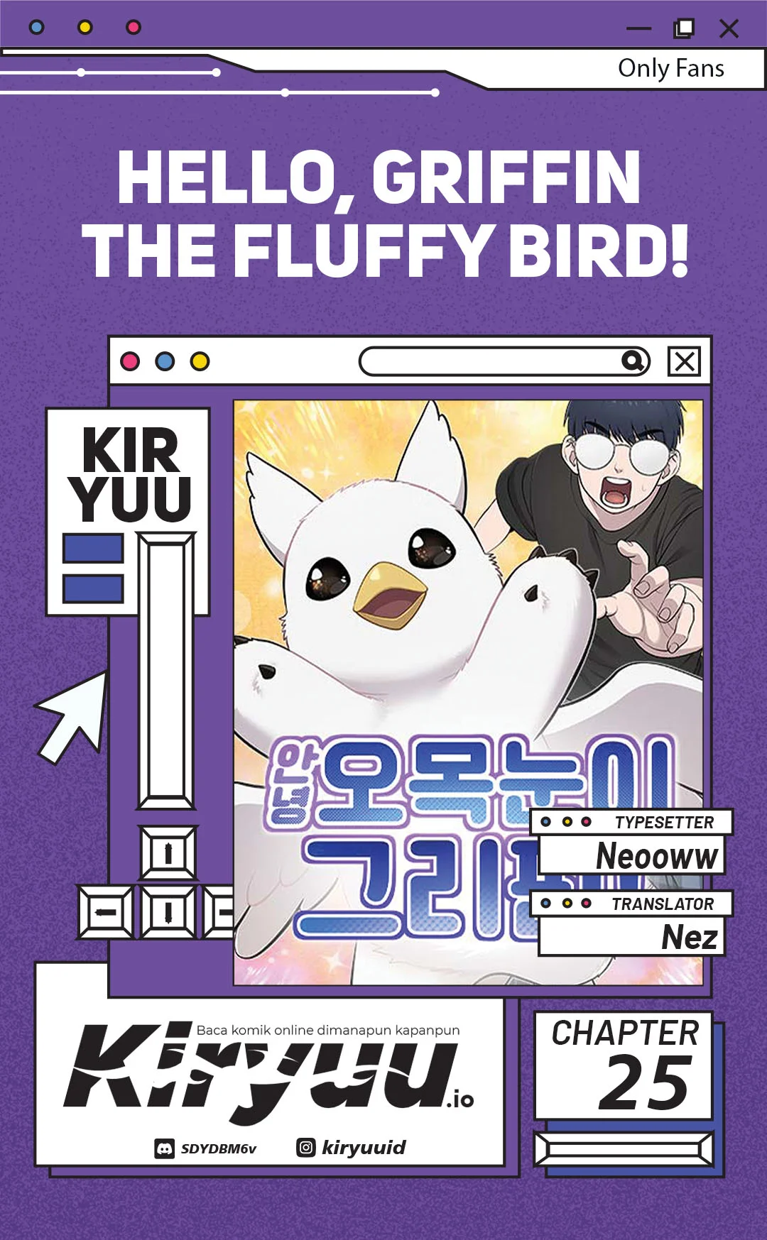 Hello, Fluffy Griffin! Bab 25 halaman 1