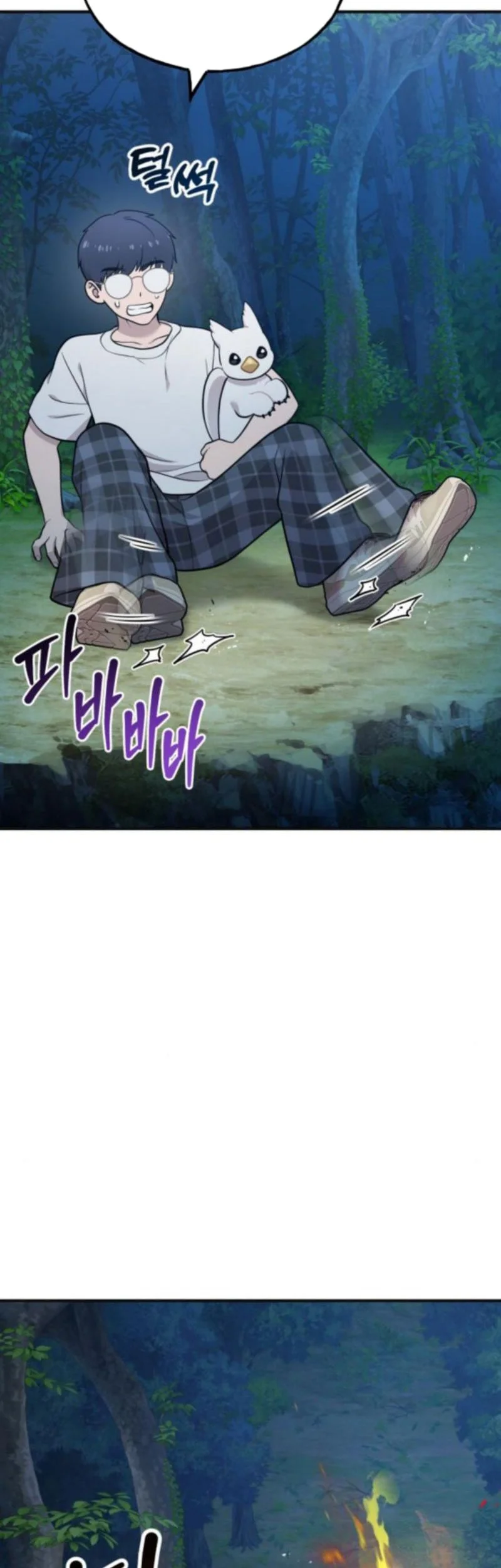Hello, Fluffy Griffin! chapter 27 halaman 44