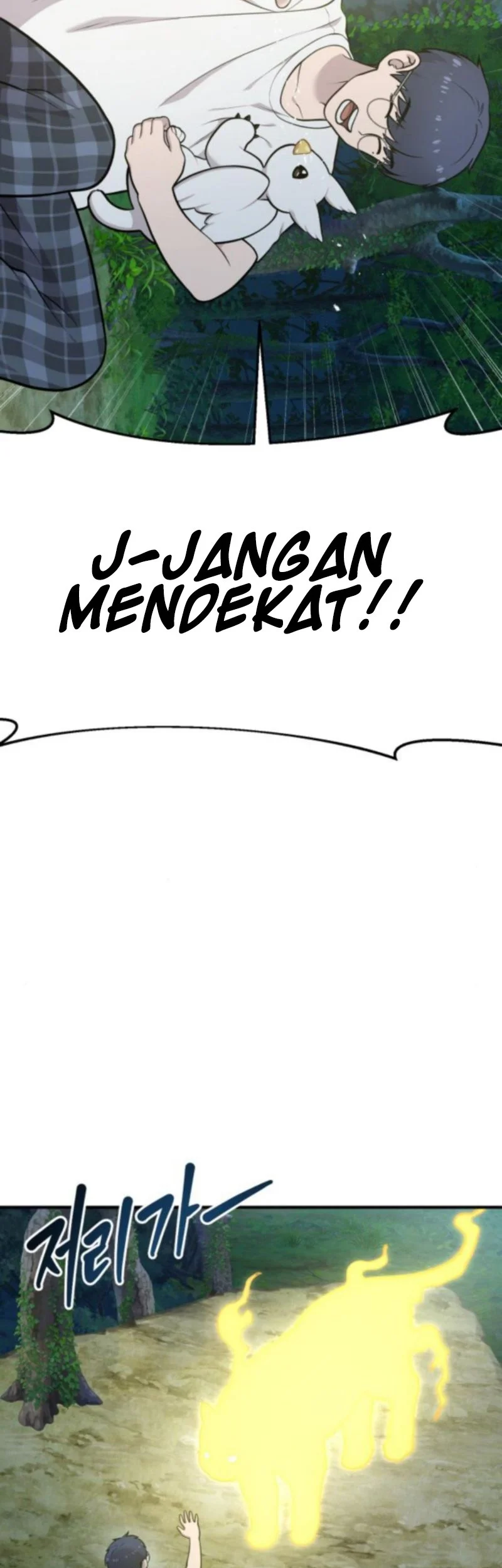 Hello, Fluffy Griffin! chapter 27 halaman 51