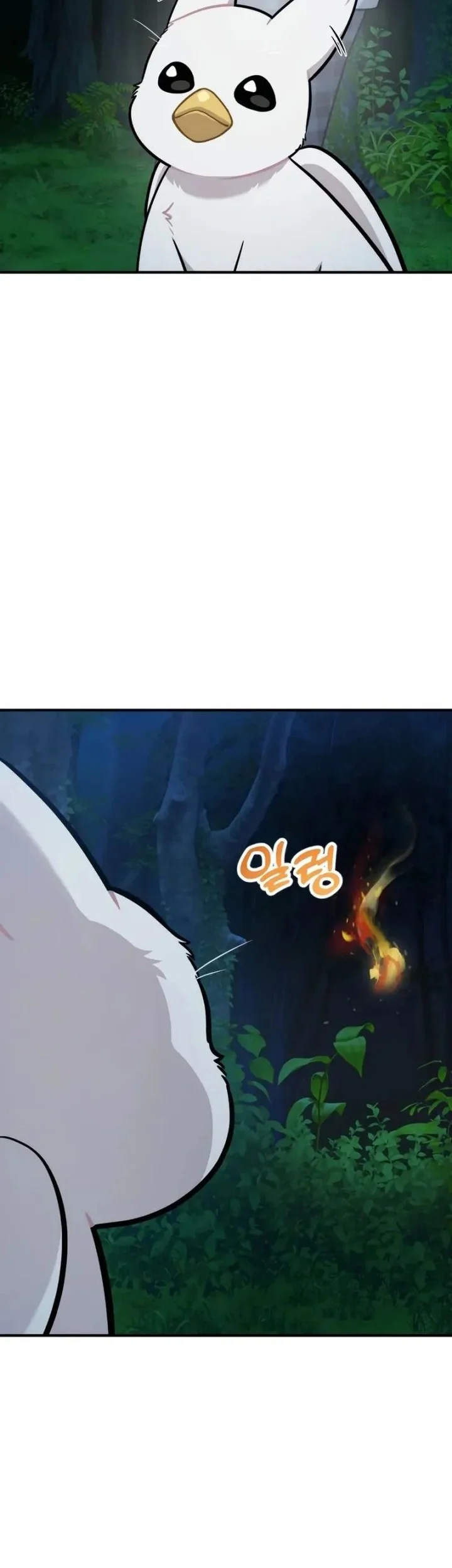 Hello, Fluffy Griffin! Bab 28 halaman 22