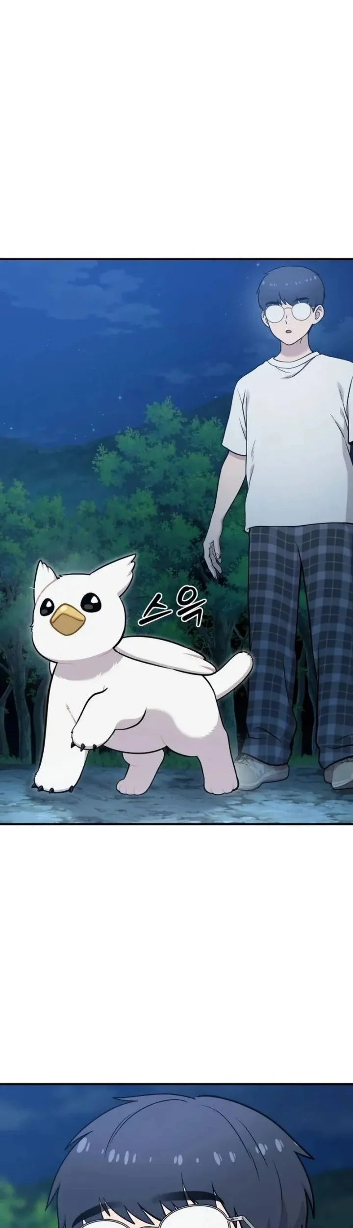 Hello, Fluffy Griffin! Bab 28 halaman 54