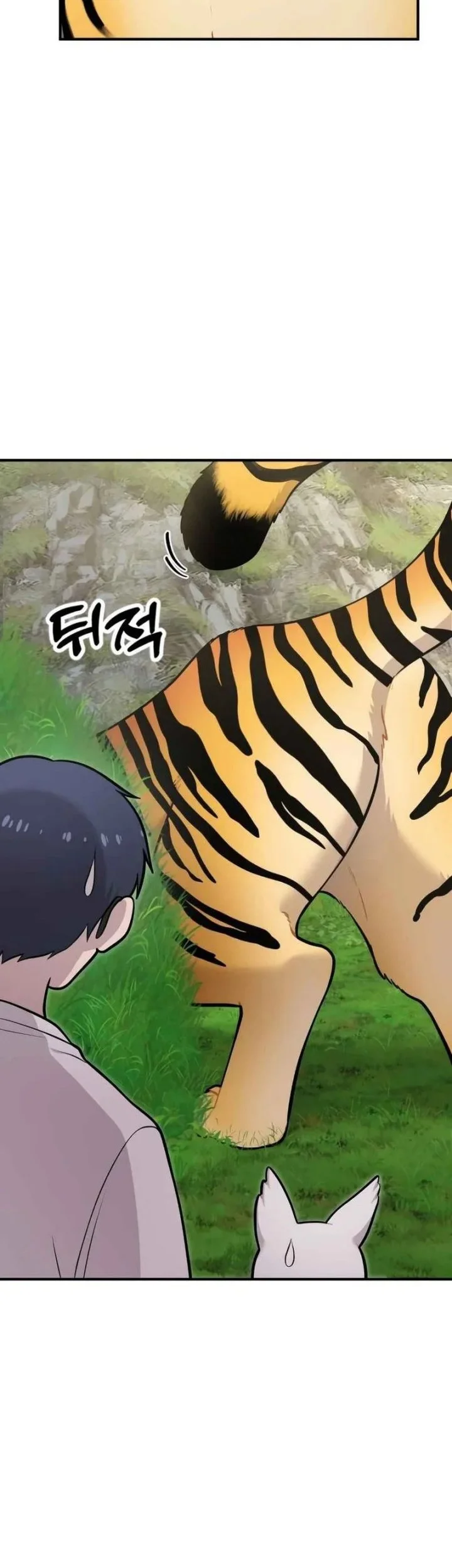 Hello, Fluffy Griffin! chapter 29 halaman 22