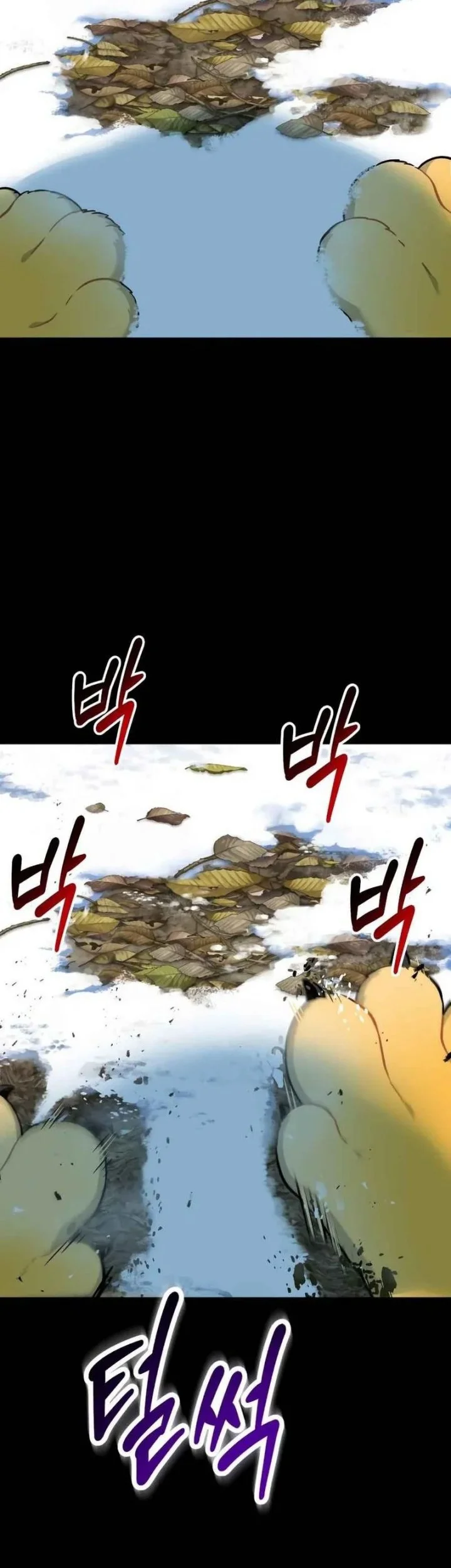 Hello, Fluffy Griffin! chapter 29 halaman 42