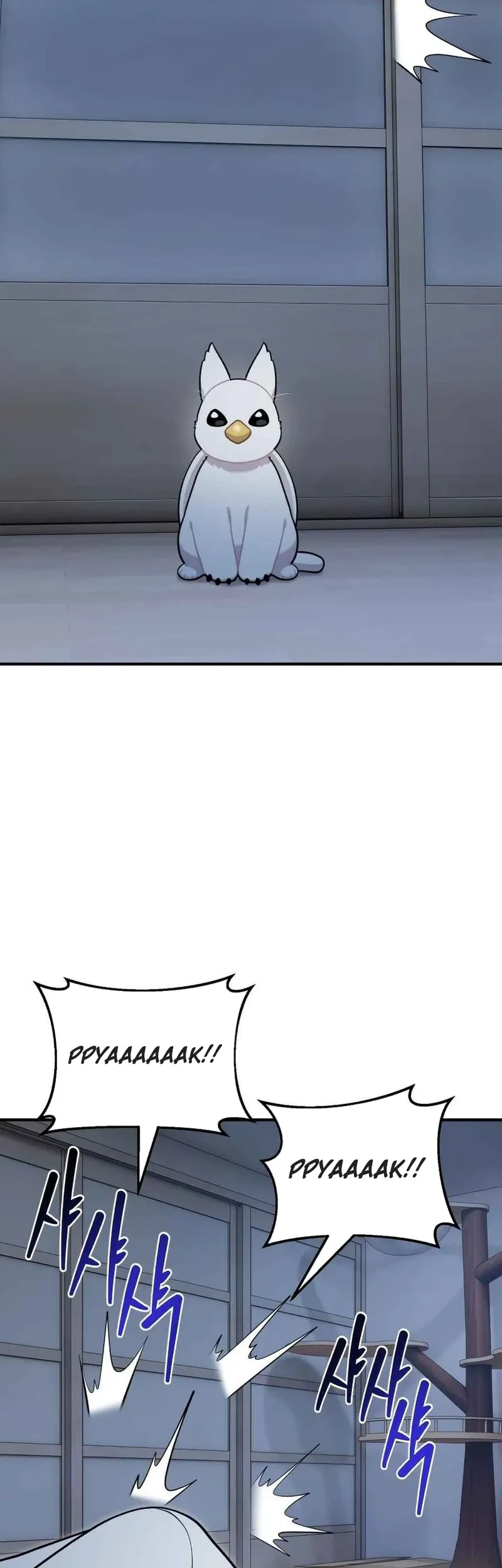 Hello, Fluffy Griffin! Bab 30 halaman 52