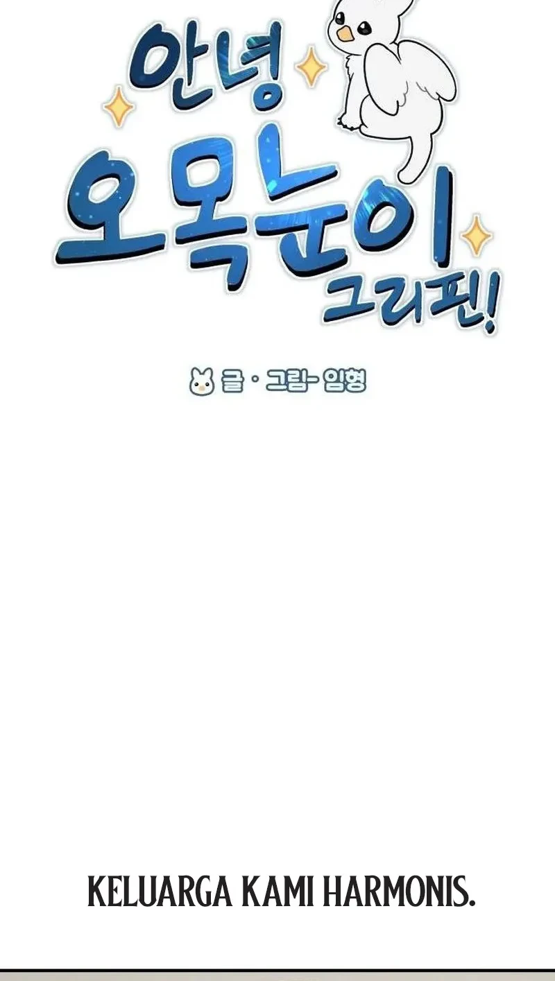 Hello, Fluffy Griffin! chapter 31 halaman 25