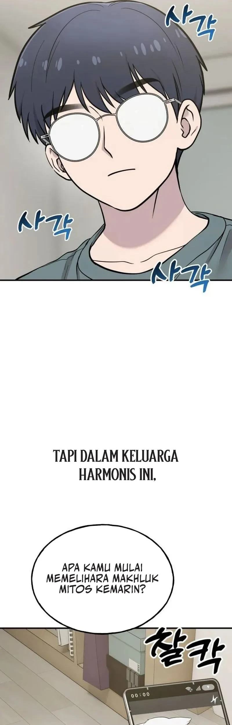Hello, Fluffy Griffin! chapter 31 halaman 26