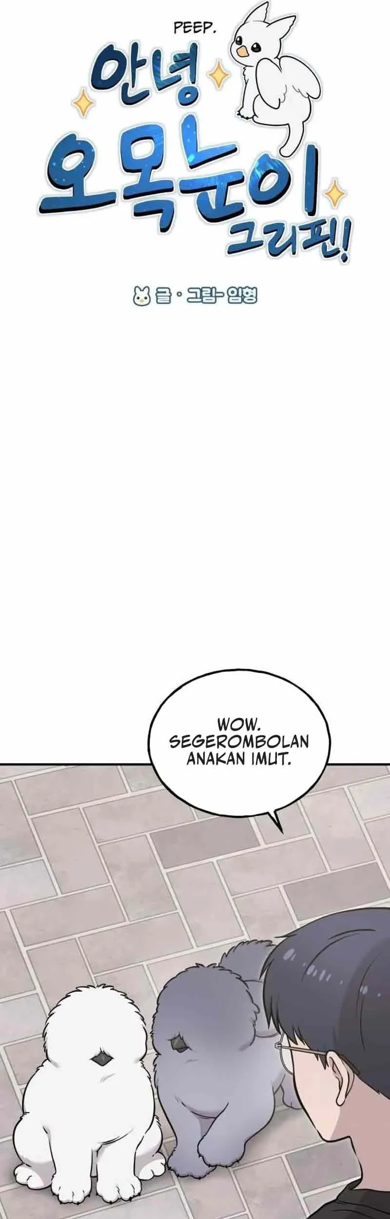 Hello, Fluffy Griffin! chapter 33 halaman 6