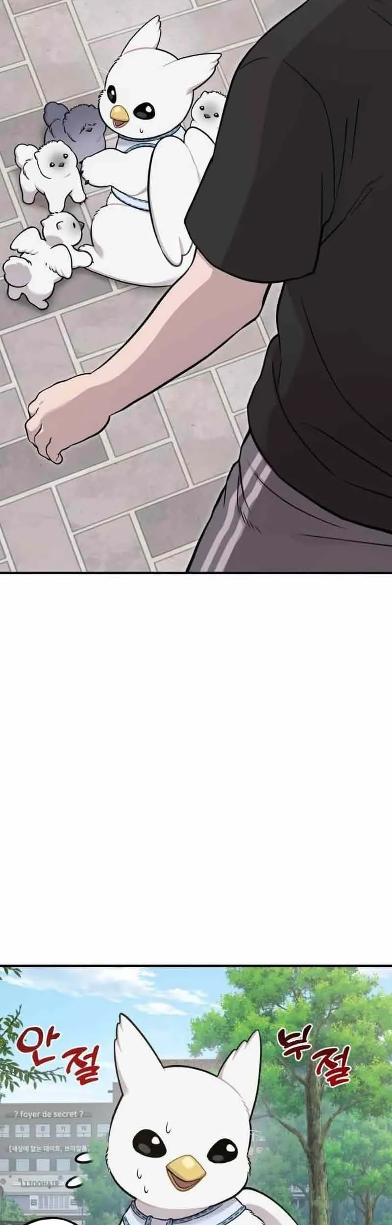 Hello, Fluffy Griffin! chapter 33 halaman 7