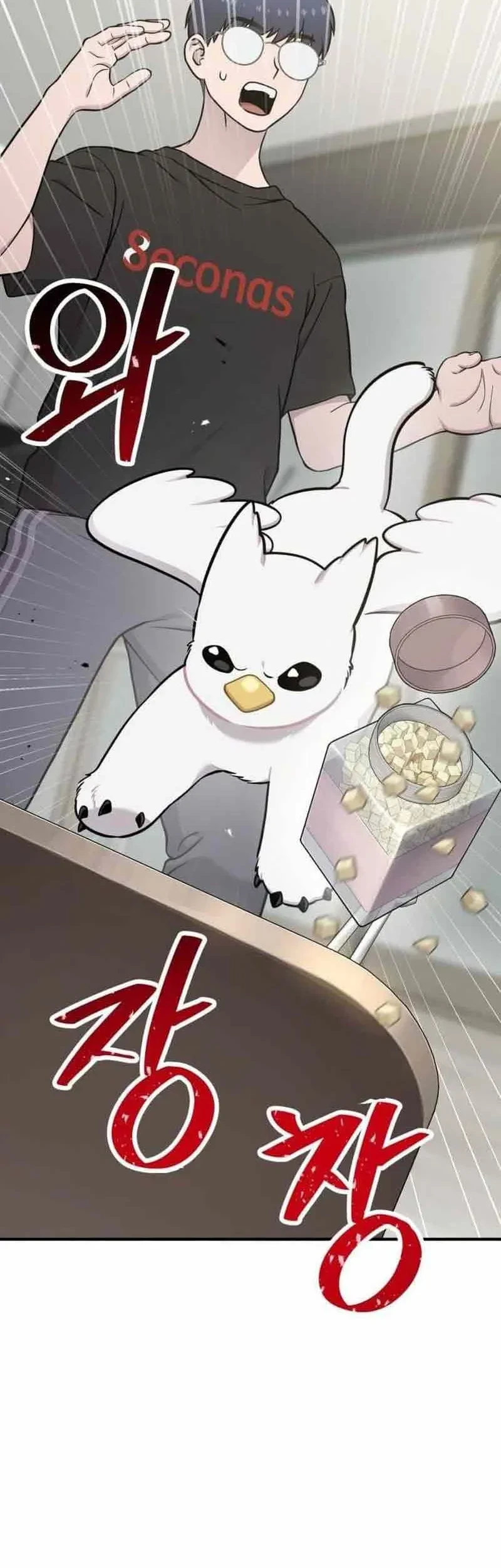 Hello, Fluffy Griffin! chapter 33 halaman 58