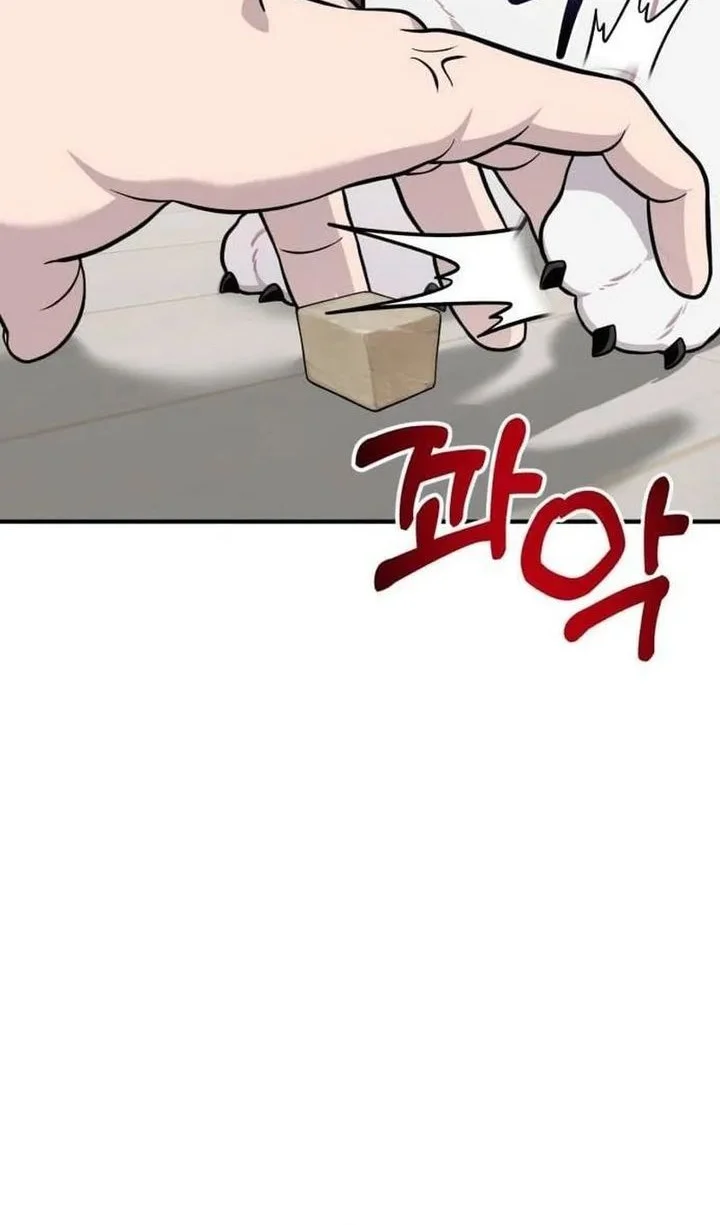 Hello, Fluffy Griffin! chapter 34 halaman 6