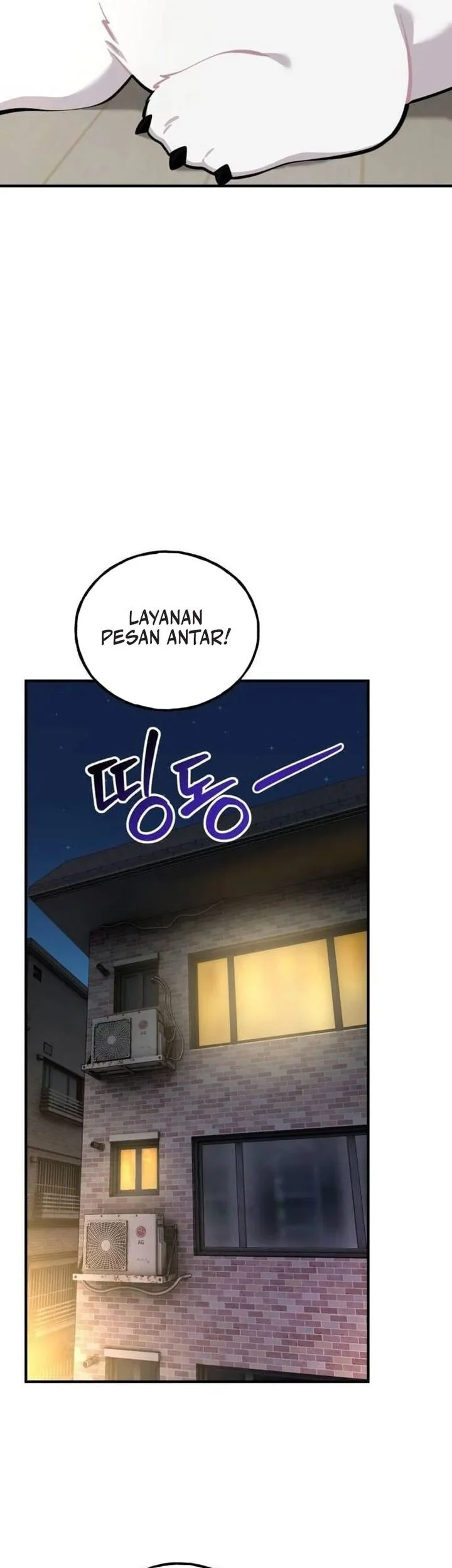 Hello, Fluffy Griffin! chapter 34 halaman 35