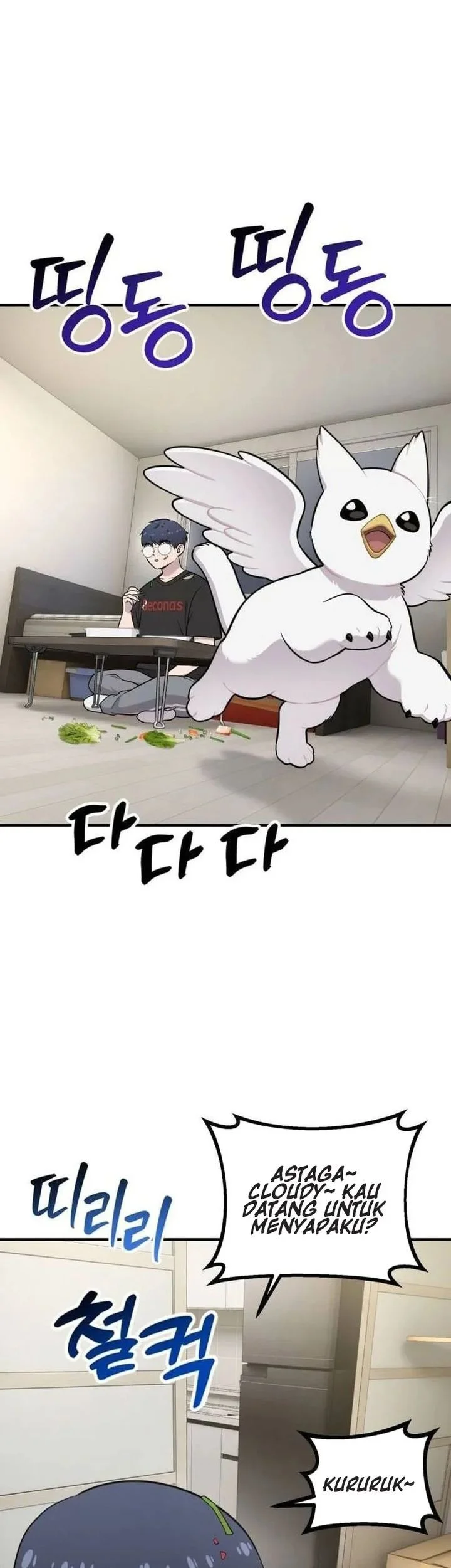 Hello, Fluffy Griffin! chapter 34 halaman 45