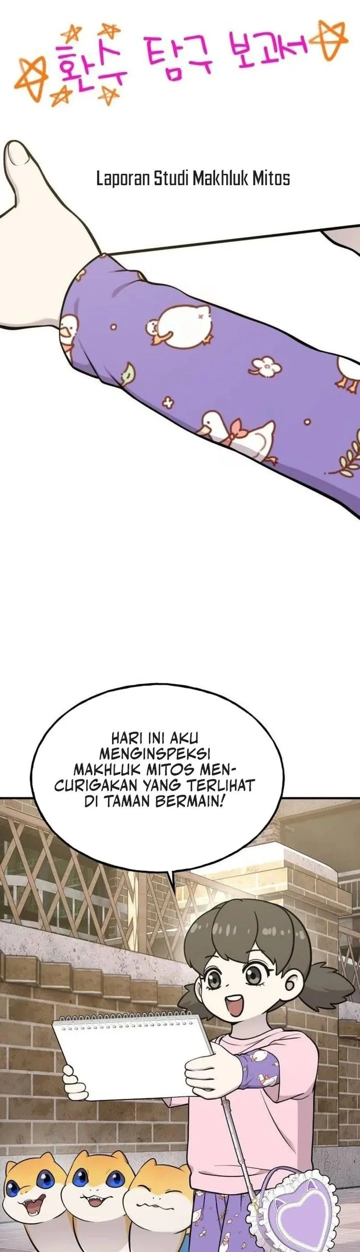 Hello, Fluffy Griffin! chapter 34 halaman 51
