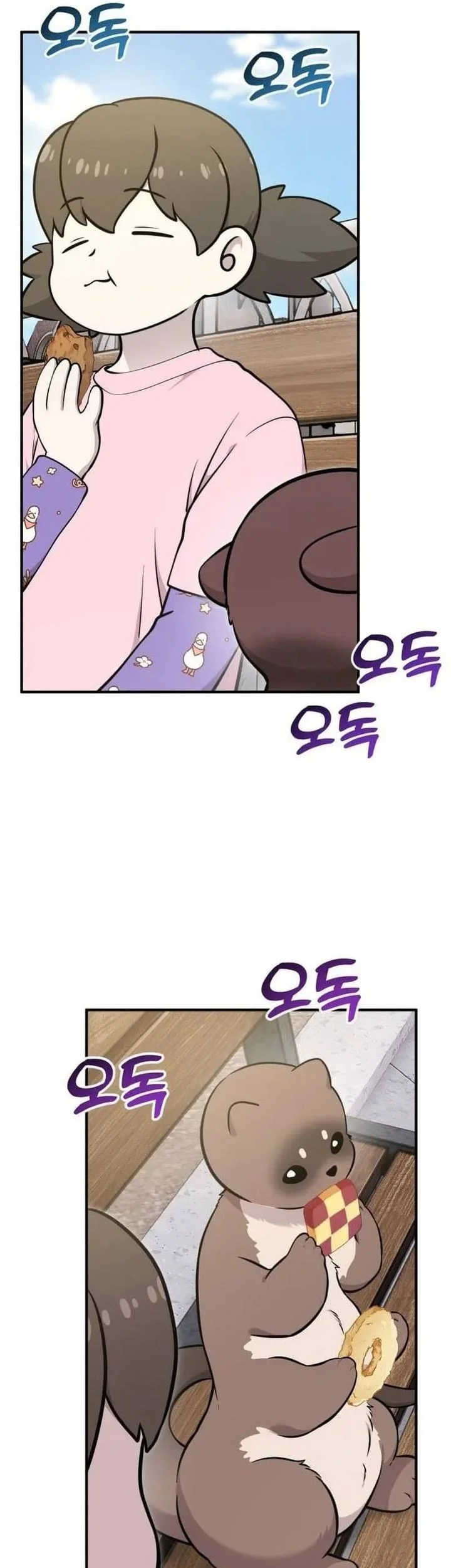 Hello, Fluffy Griffin! chapter 34 halaman 57