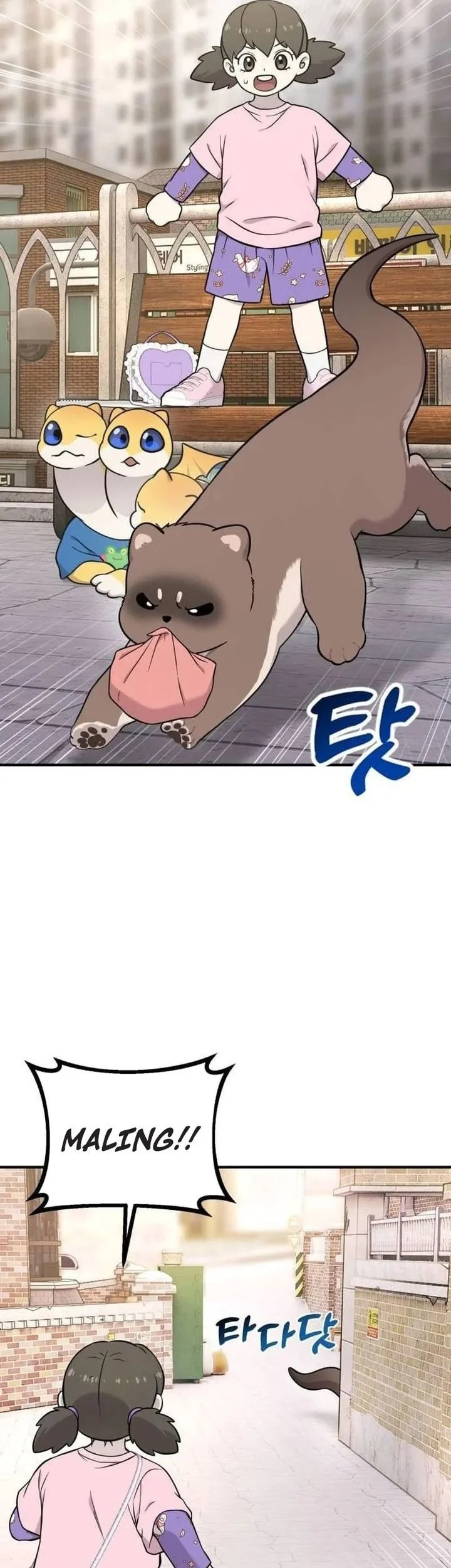 Hello, Fluffy Griffin! chapter 34 halaman 61