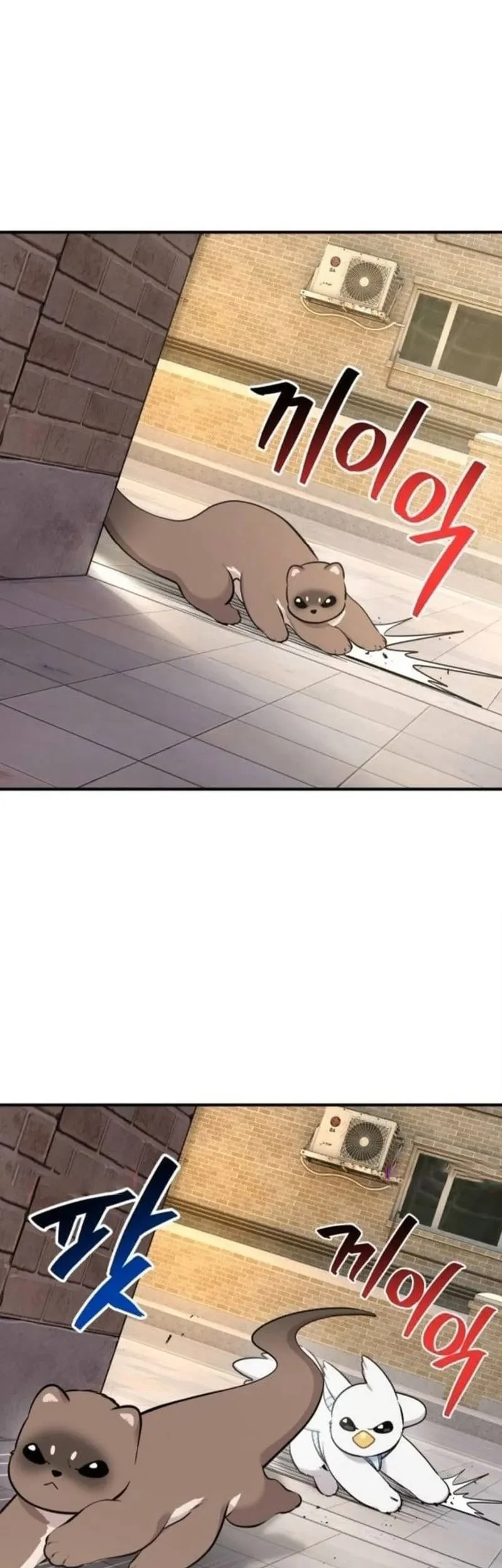 Hello, Fluffy Griffin! Bab 36 halaman 22