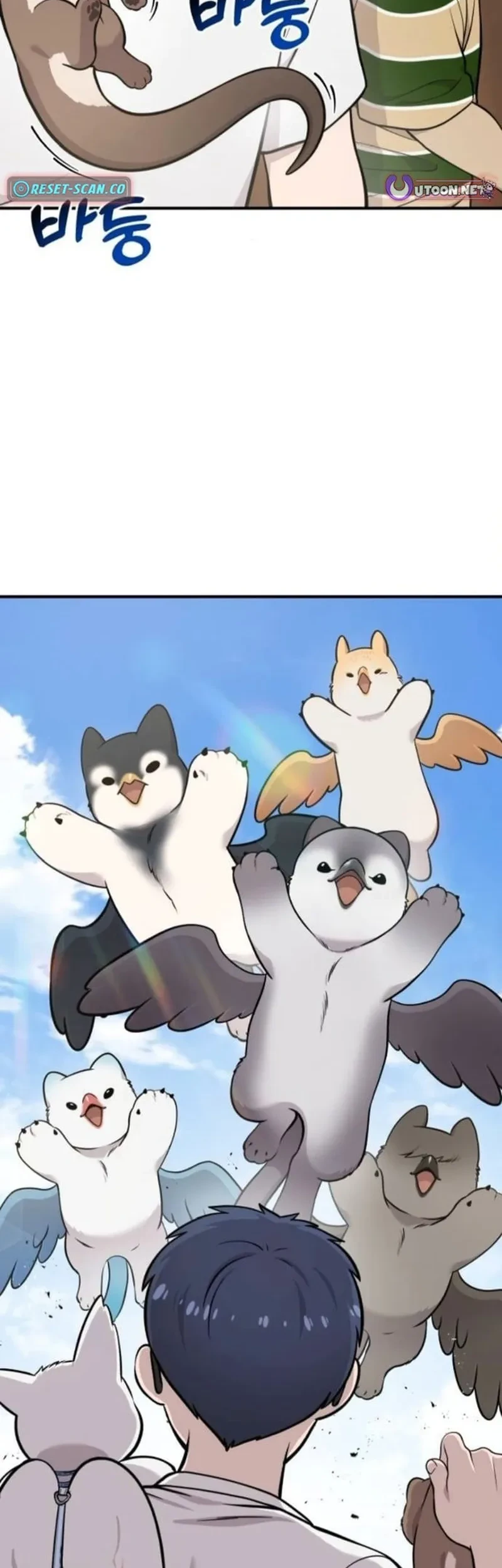 Hello, Fluffy Griffin! chapter 38 halaman 2