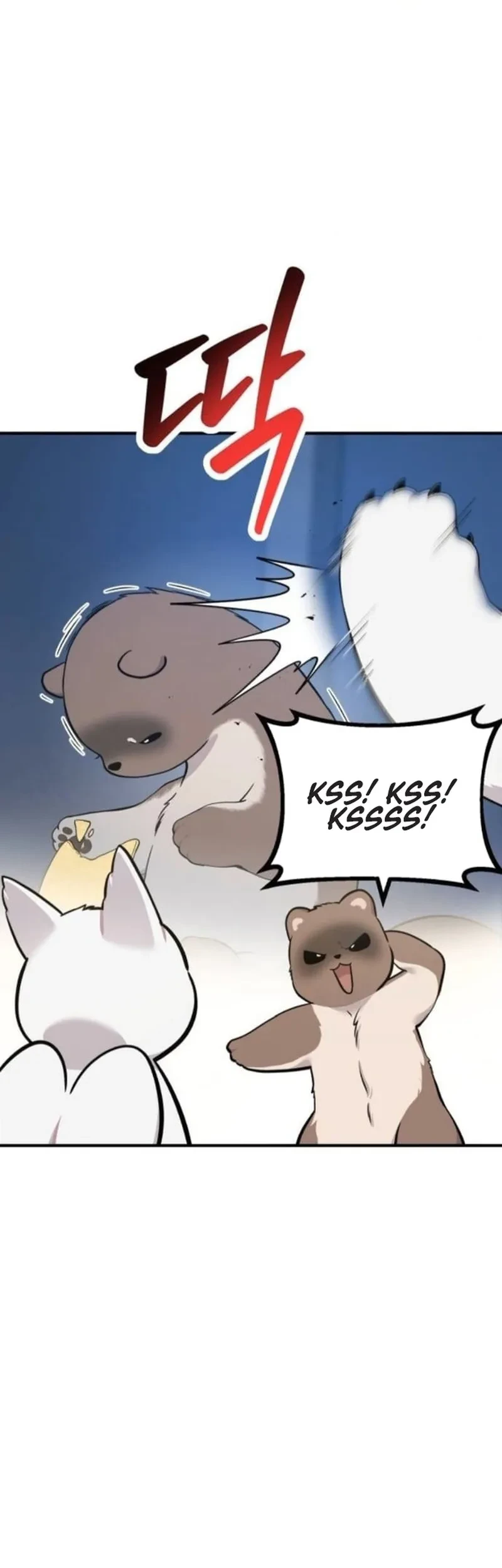 Hello, Fluffy Griffin! chapter 38 halaman 25