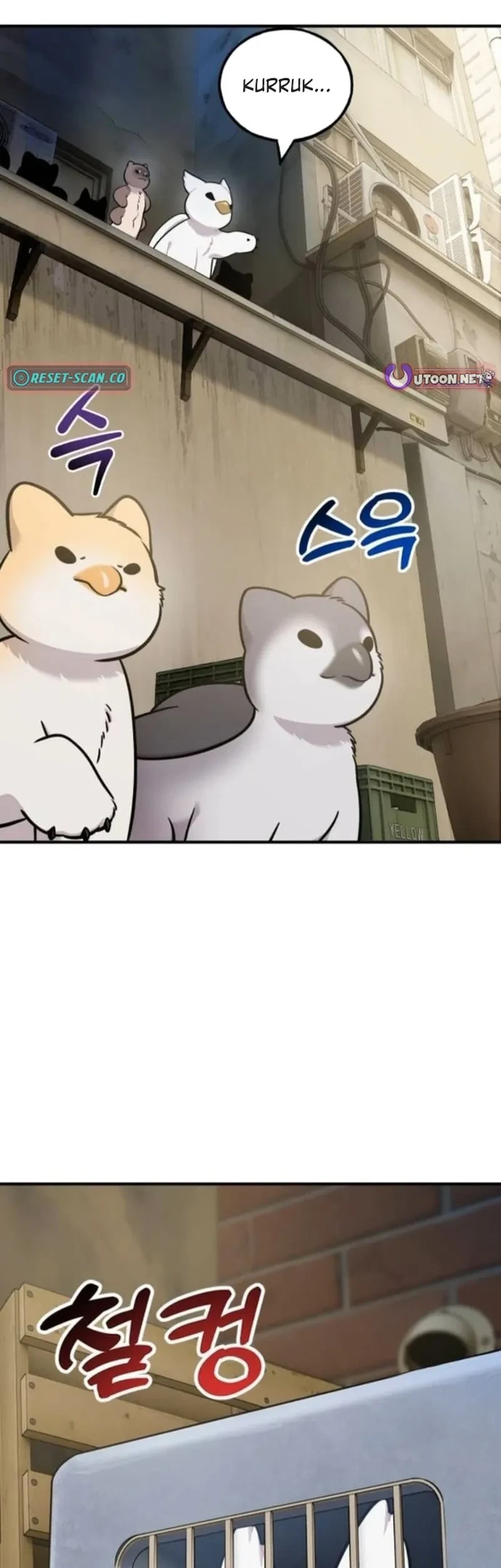 Hello, Fluffy Griffin! chapter 38 halaman 26