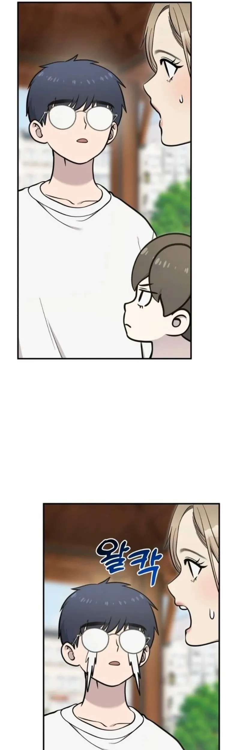 Hello, Fluffy Griffin! chapter 38 halaman 41