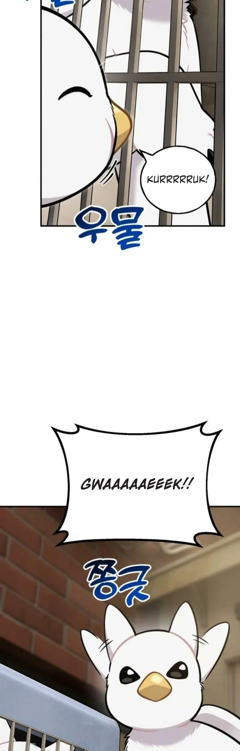 Hello, Fluffy Griffin! chapter 38 halaman 54
