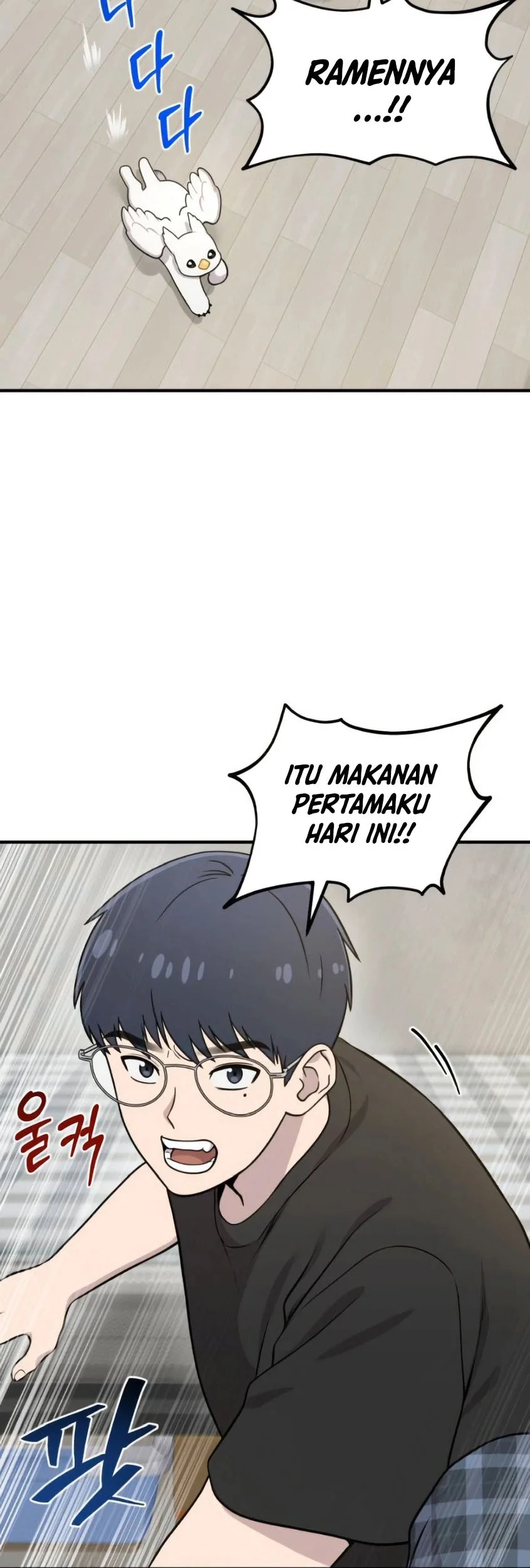 Hello, Fluffy Griffin! Bab 4 halaman 46