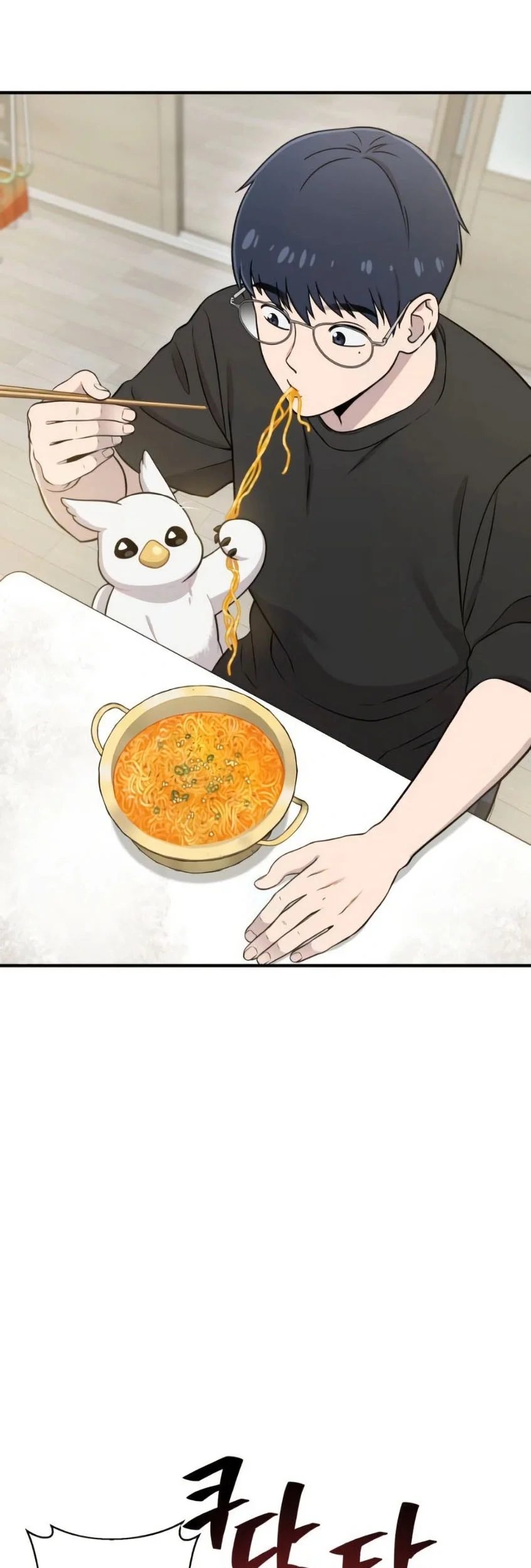Hello, Fluffy Griffin! Bab 4 halaman 58
