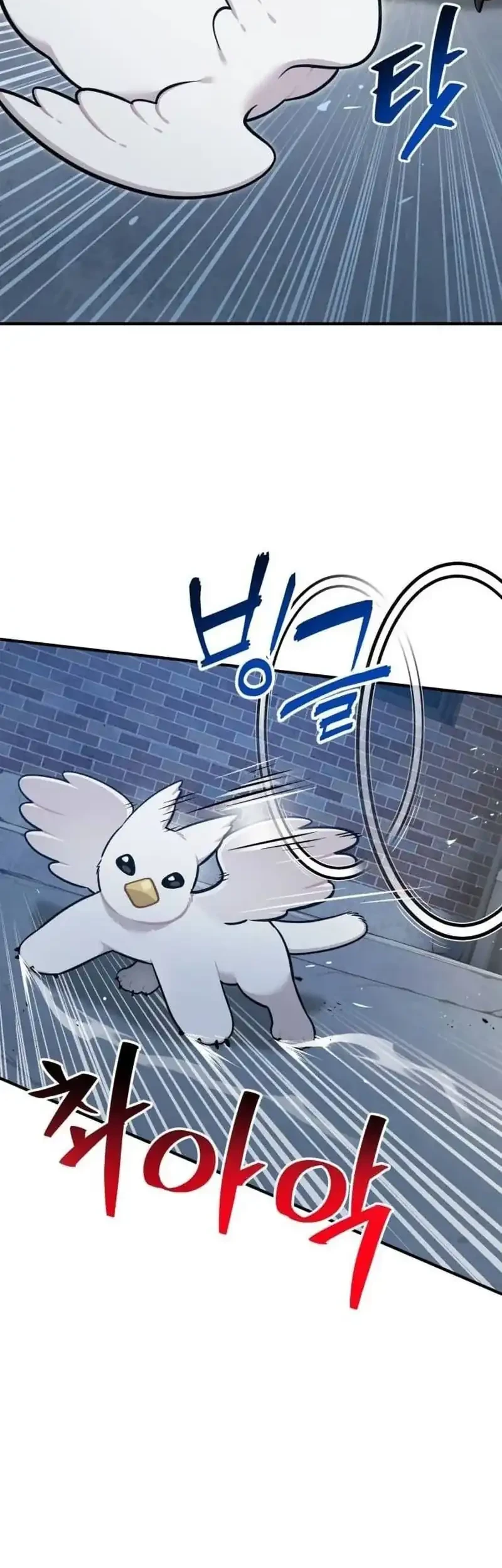 Hello, Fluffy Griffin! Bab 41 halaman 18