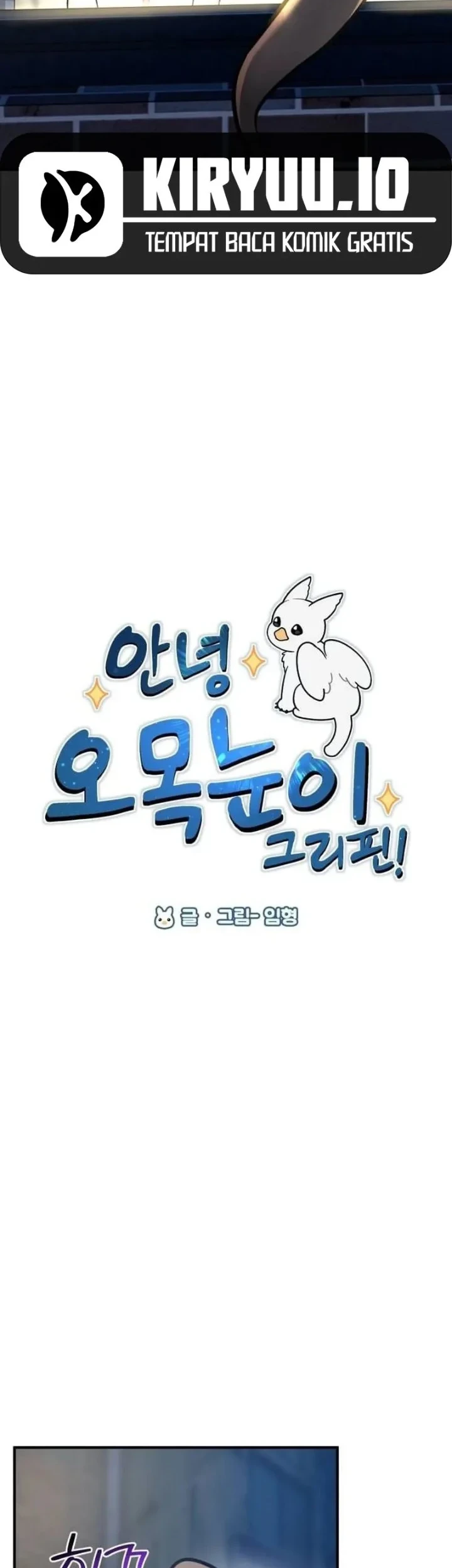 Hello, Fluffy Griffin! chapter 43 halaman 14