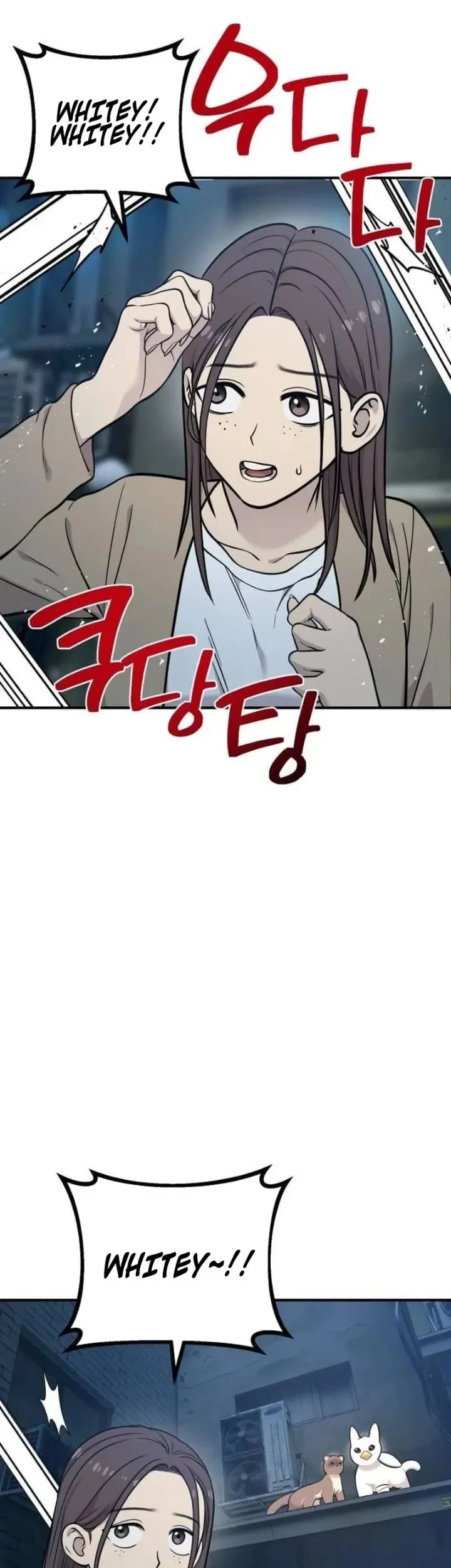 Hello, Fluffy Griffin! chapter 43 halaman 25