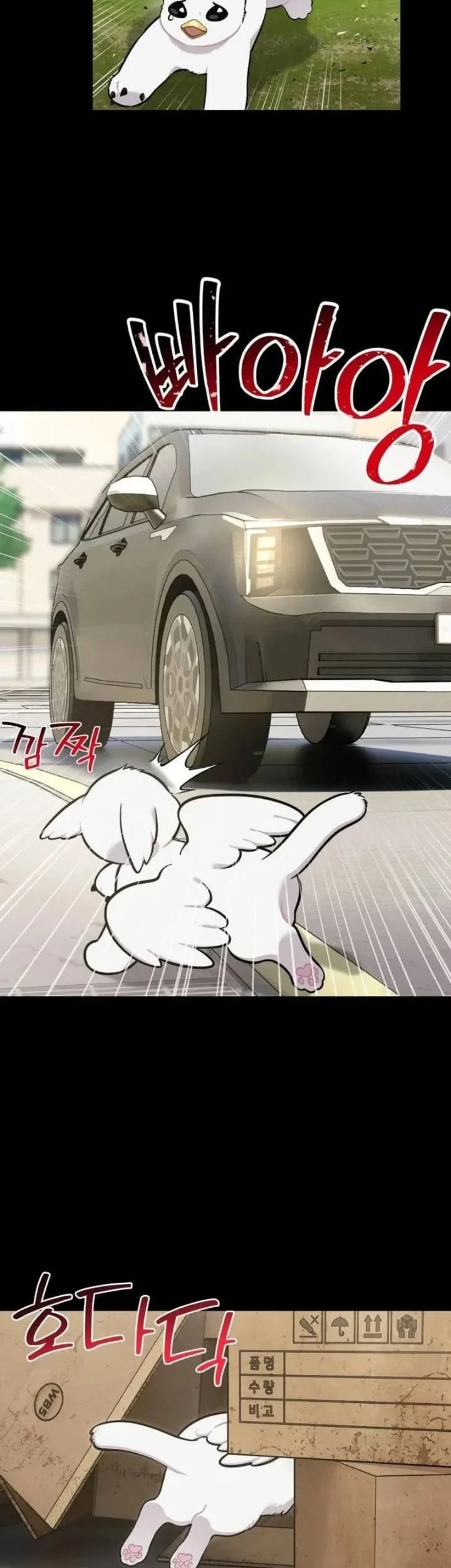 Hello, Fluffy Griffin! chapter 43 halaman 38