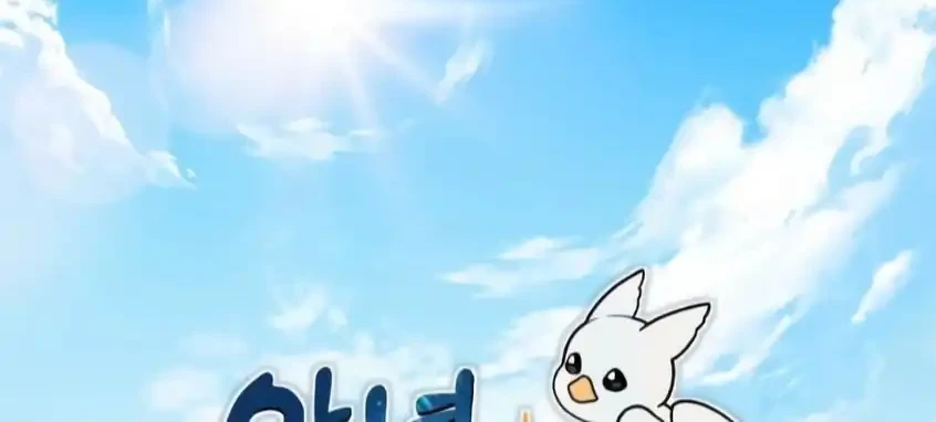 Hello, Fluffy Griffin! Bab 6 halaman 7