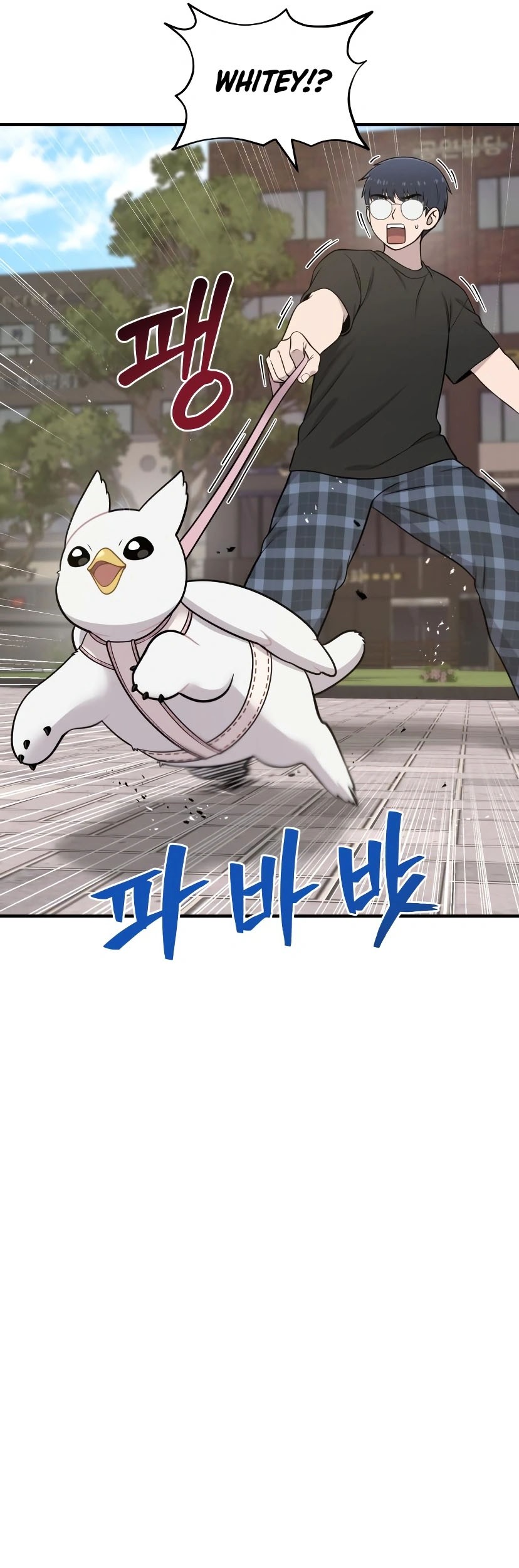 Hello, Fluffy Griffin! Bab 7 halaman 21