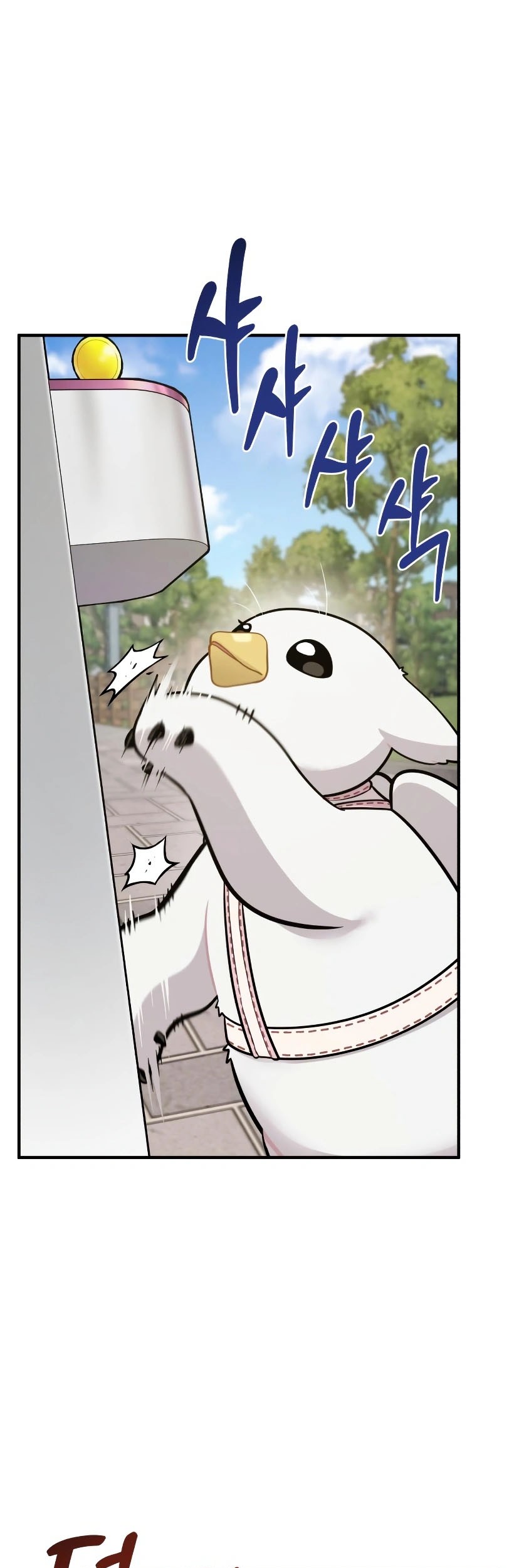 Hello, Fluffy Griffin! Bab 7 halaman 29