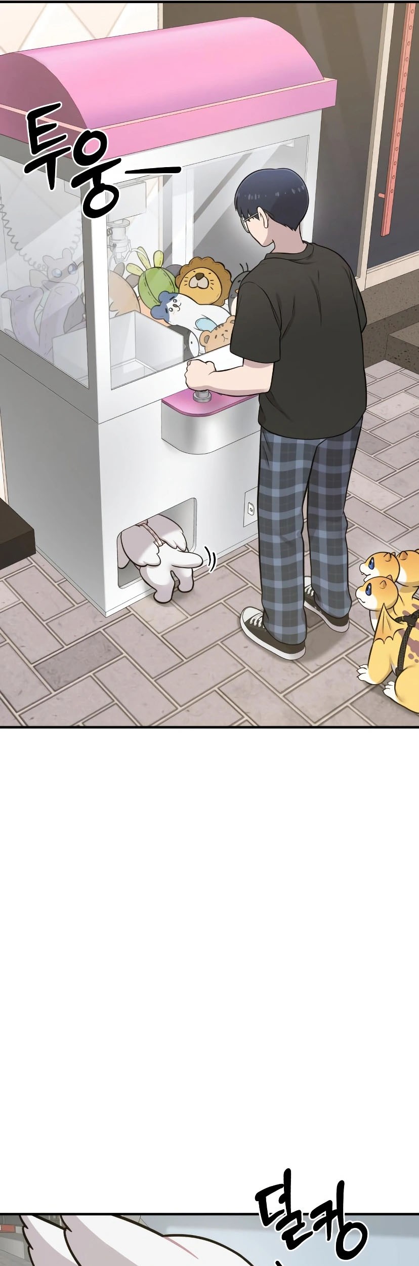 Hello, Fluffy Griffin! Bab 7 halaman 41