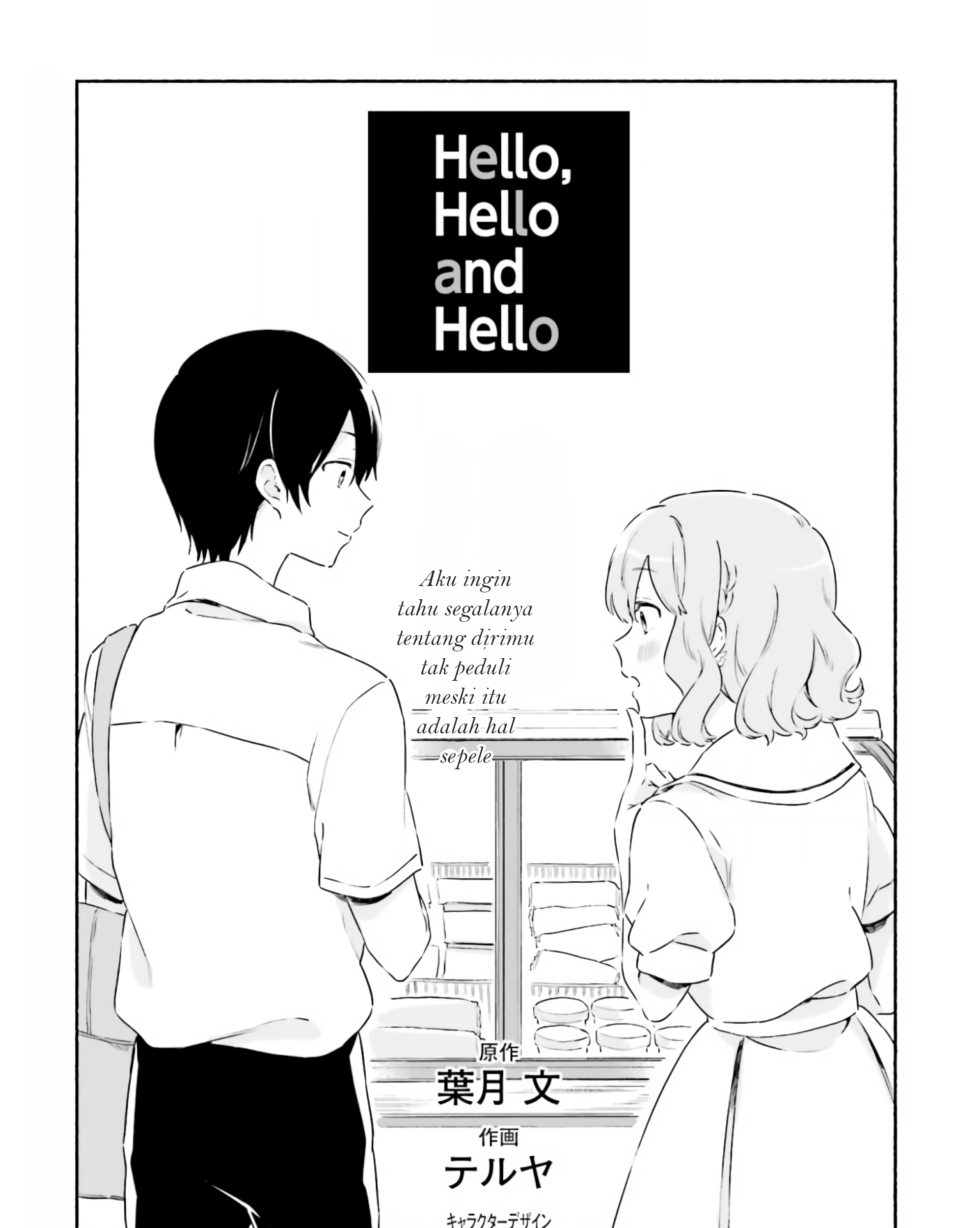 Hello, Hello and Hello Bab 04 halaman 1