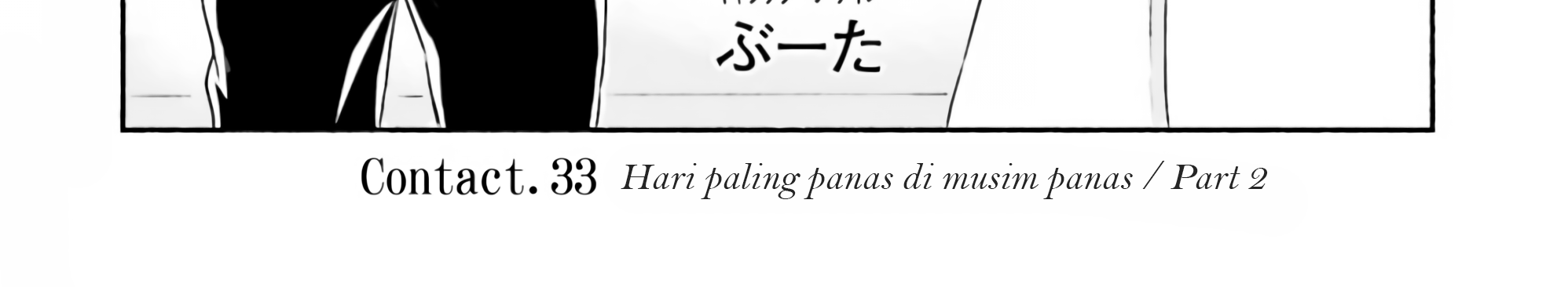 Hello, Hello and Hello Bab 04 halaman 2