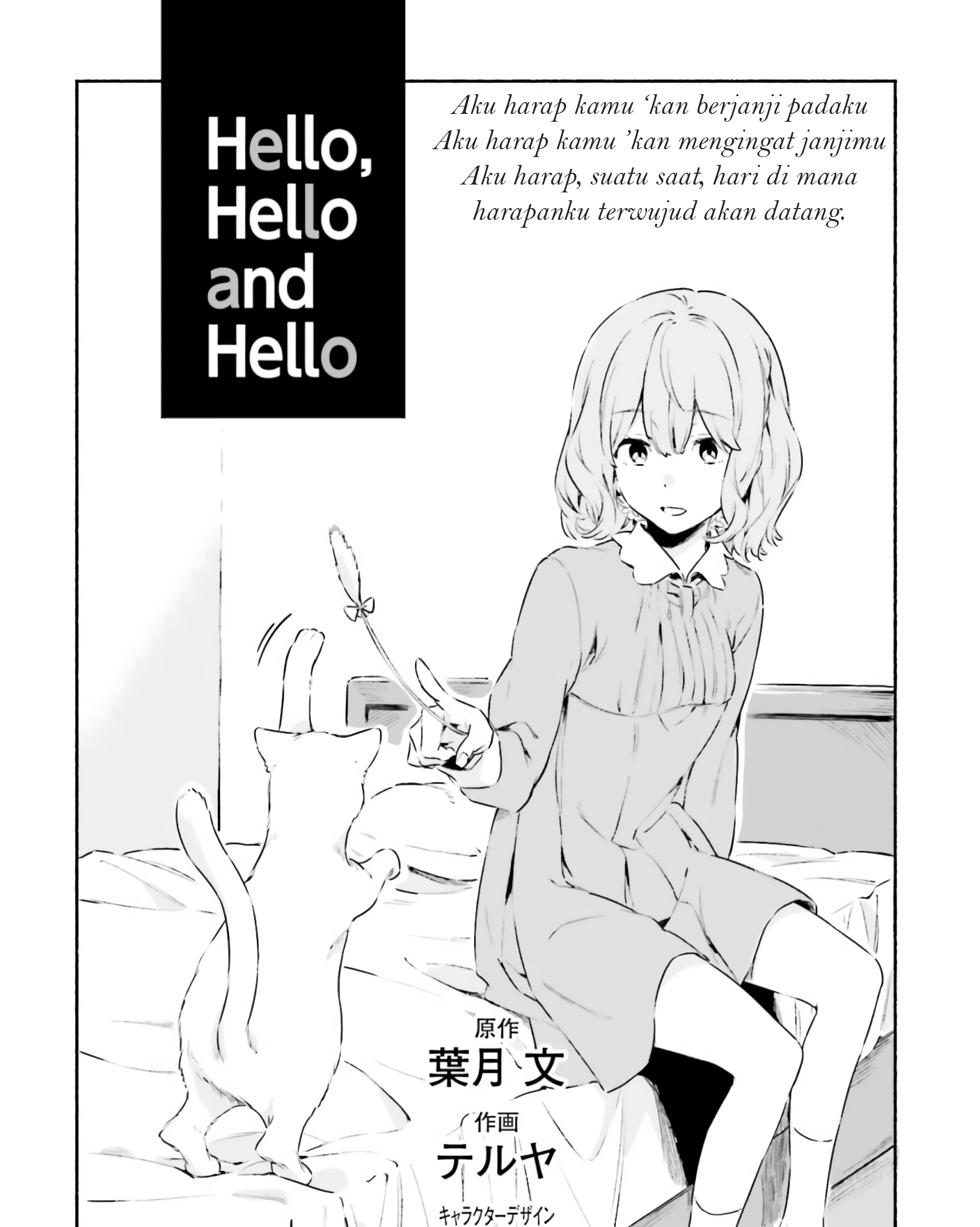 Hello, Hello and Hello Bab 05 halaman 3