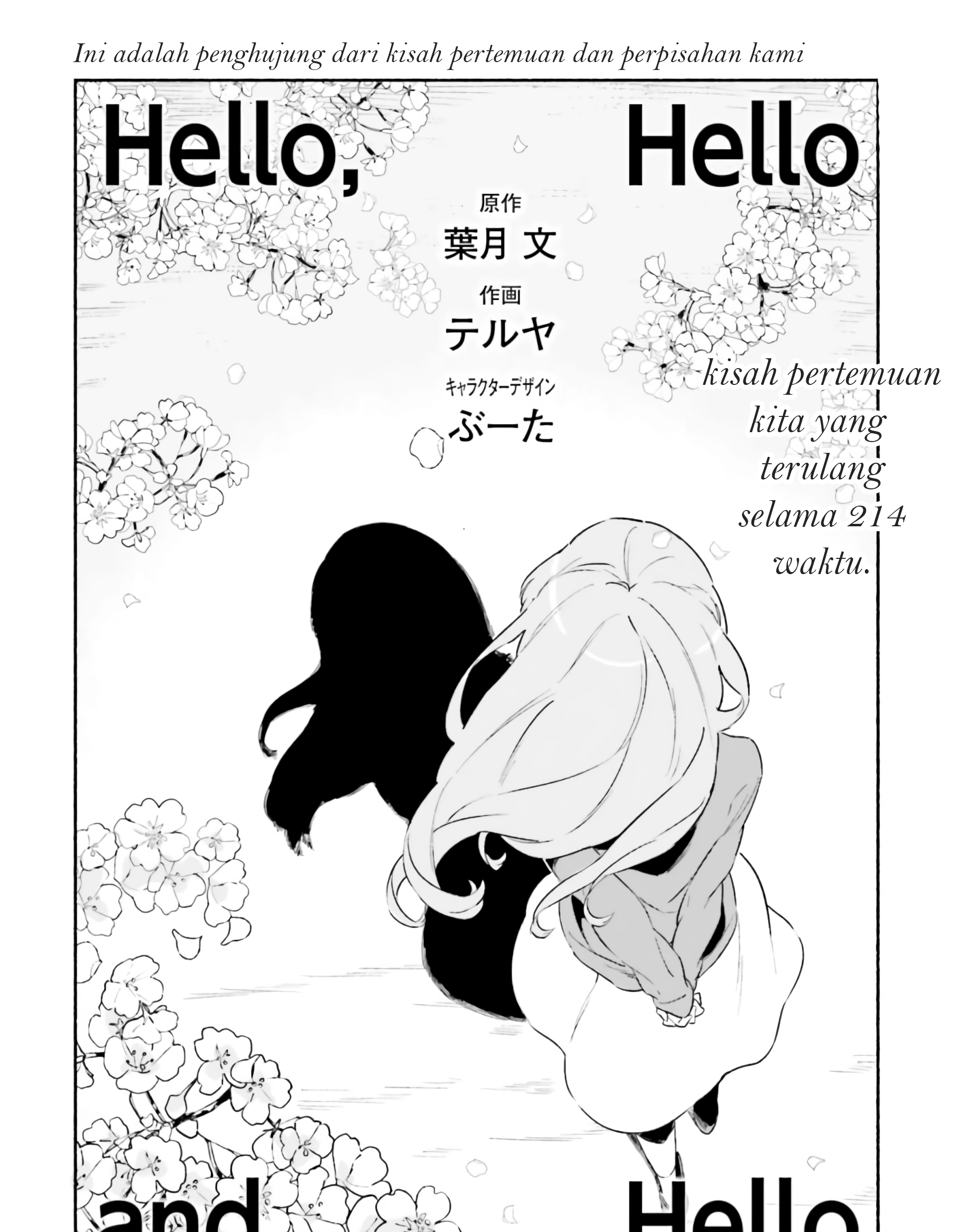 Hello, Hello and Hello Bab 06 halaman 3