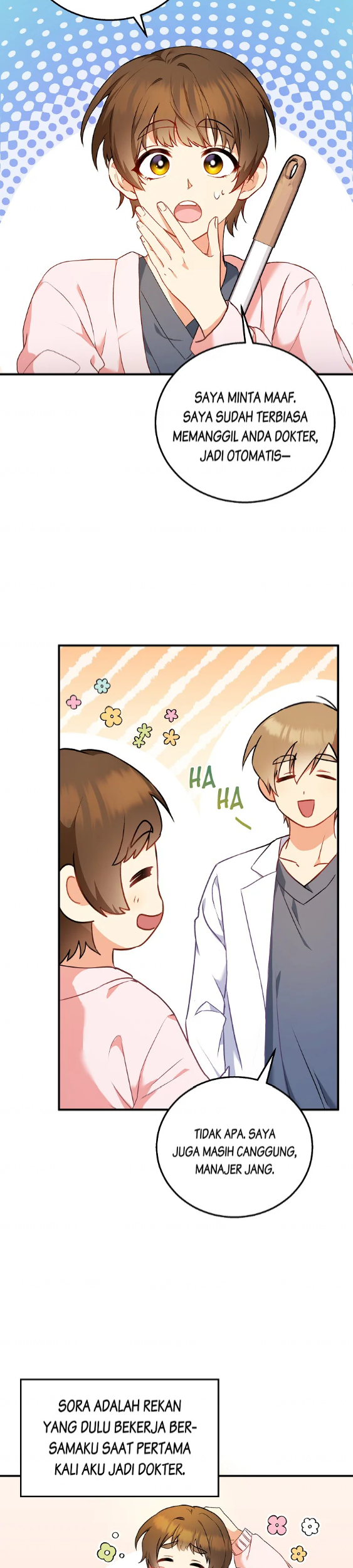 Hello? Veterinarian! chapter 01 halaman 18